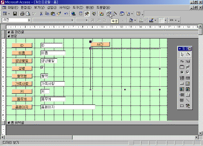 A24-001.gif(32871바이트)