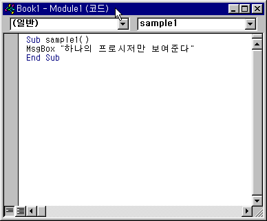 vb002_13.gif (4068 bytes)