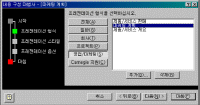 image031.gif(27126바이트)